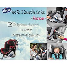Chicco Nextfit Convertible Car Seat
