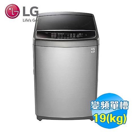【LG 樂金】19公斤 6MOTION DD直立式變頻洗衣機(WT-SD196HVG)