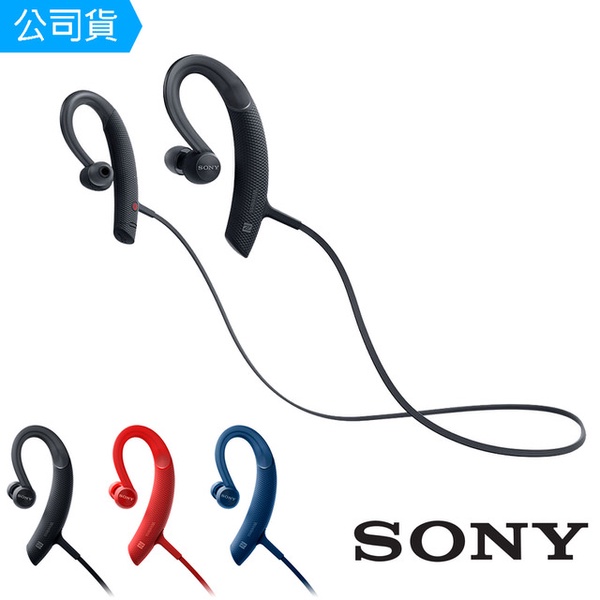 【SONY索尼】EXTRA BASS 運動型入耳式藍牙防水耳機 MDR-XB80BS