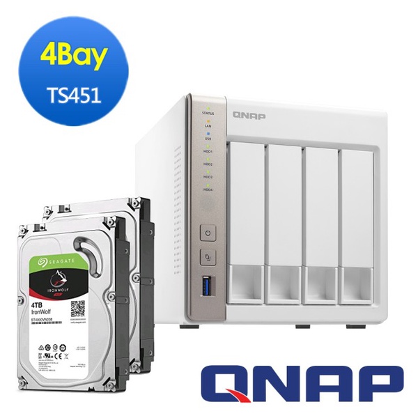 【QNAP威聯通】TS-451 4Bay Nas網路儲存伺服器