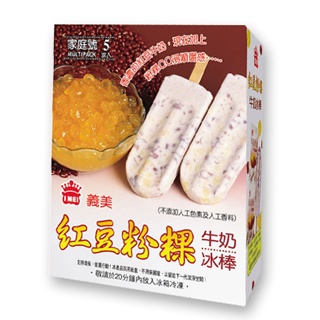 義美紅豆粉粿牛奶冰棒(87.5gX5支/盒)