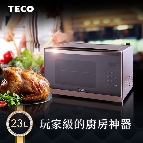 【TECO東元】23公升智能蒸氣烘烤爐/蒸氣烤箱 YB2300CB