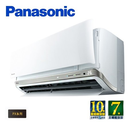 【Panasonic 國際牌】3-5坪R32變頻冷暖分離式冷氣(CU-PX22BHA2/CS-PX22BA2)