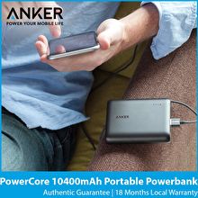 Anker PowerCore 10400mAh