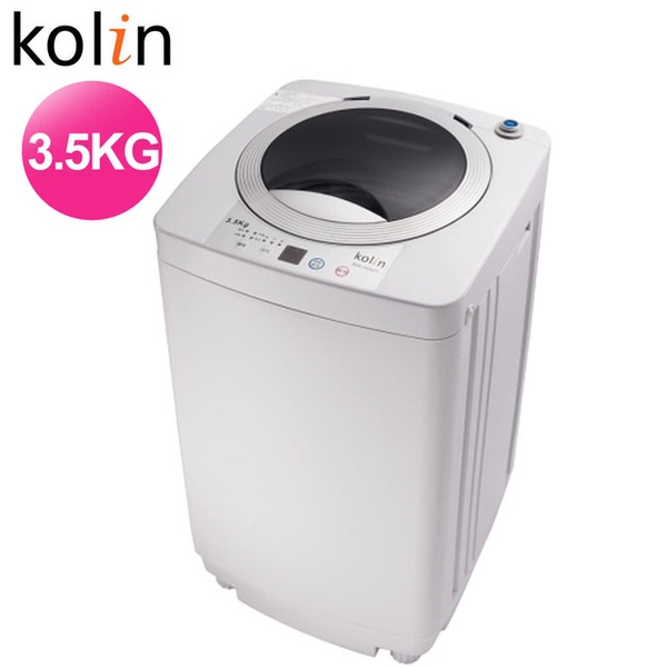 【Kolin歌林】3.5KG單槽洗衣機(BW-35S03)