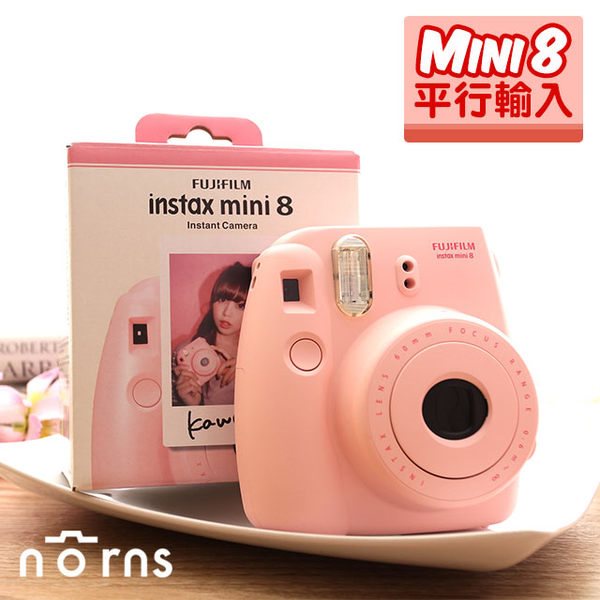 FUJIFILM instax mini 8 拍立得相機