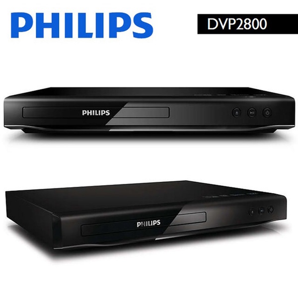 【PHILIPS飛利浦】飛利浦DVD影音光碟機(DVP2800)