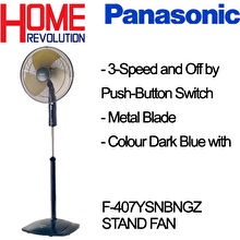 Panasonic  Stand FanF-407YSNBNGZ