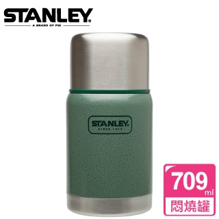 【Stanley】冒險不鏽鋼真空保溫食物悶燒罐709ml(錘紋綠)