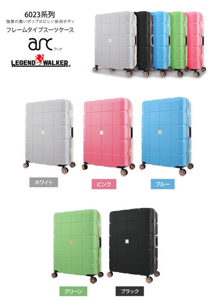 【LEGEND WALKER】6023 19/25/29吋 PP鋁框輕量行李箱