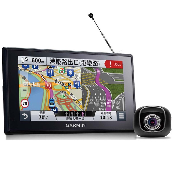 GARMIN nuvi 4695R Wi-Fi 多媒體電視衛星導航