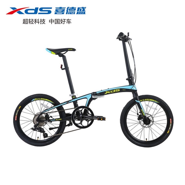 XDS | K3.2 Folding Bike 20-inch 10 speed (2021)