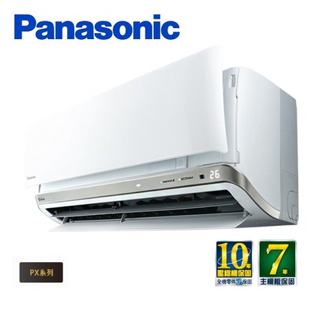 【Panasonic 國際牌】7-9坪R32變頻冷暖分離式冷氣(CU-PX50BCA2/CS-PX50BA2)