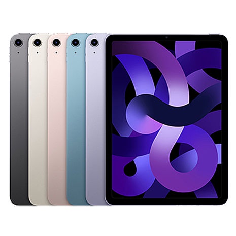 Apple | iPad Air 5 10.9吋 Wi-Fi (8G/256G)