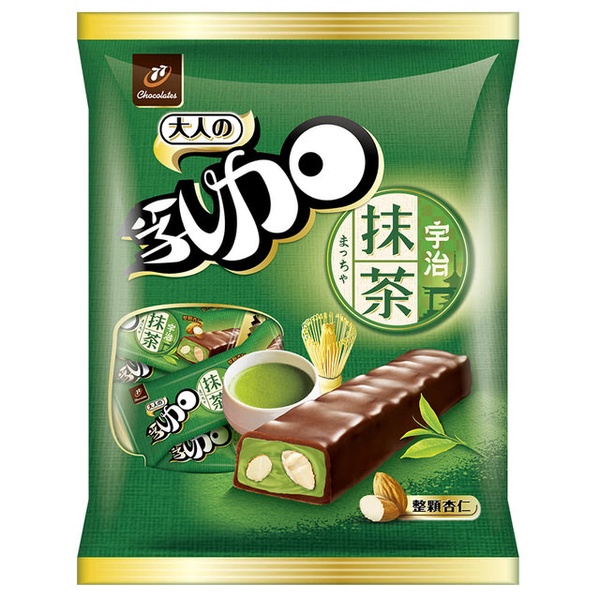 【77】乳加巧克力-宇治抹茶杏仁
