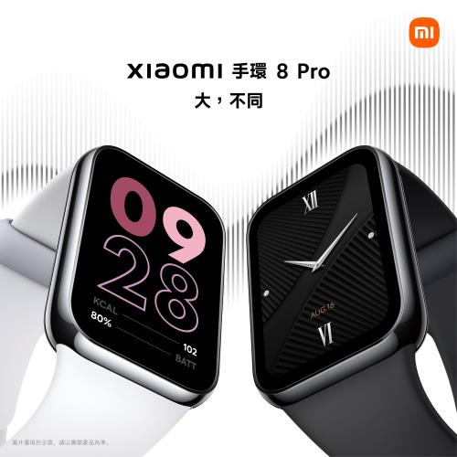 小米 Xiaomi | 小米手環 8 Pro