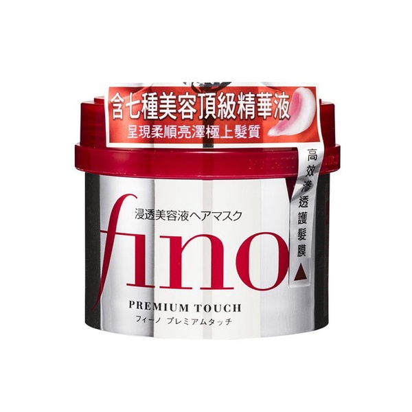 Fino | 高效滲透護髮膜 230g