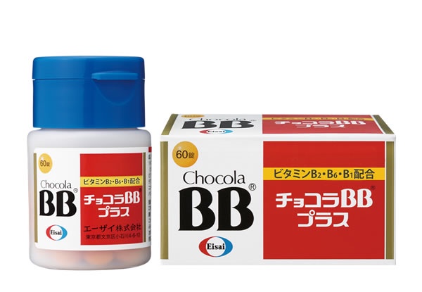 【Eisai-日本衛采】Chocola BB Plus 糖衣錠