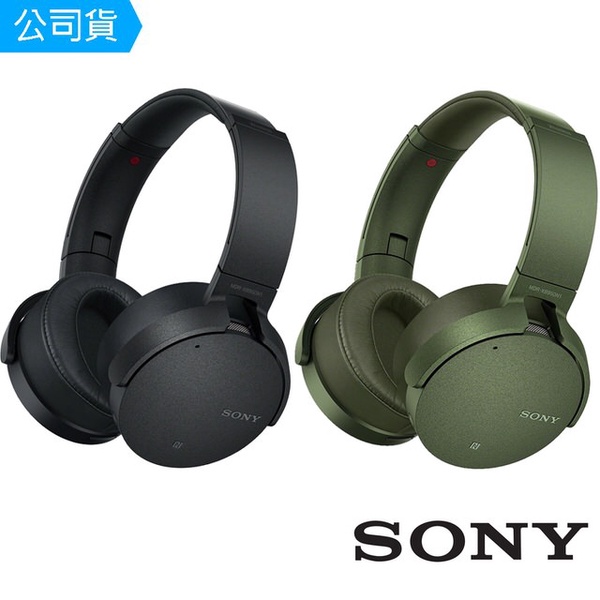 【SONY索尼】EXTRA BASS 無線降噪耳罩式藍牙耳機 MDR-XB950N1