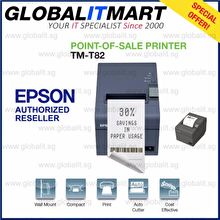 Epson TM-T82