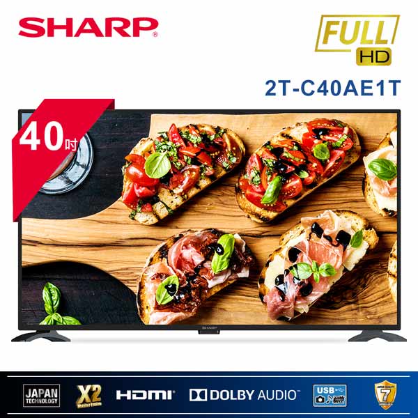 【SHARP 夏普】 40吋 FHD 智慧連網液晶顯示器 2T-C40AE1T