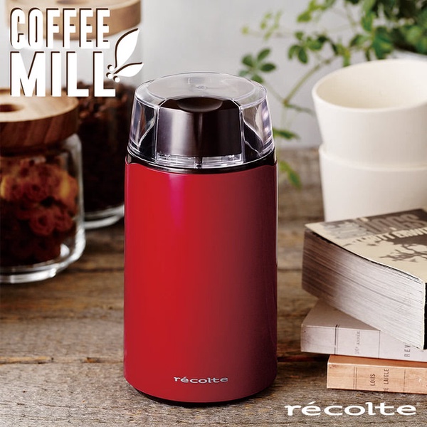 【recolte日本麗克特】Coffee Mill 磨豆機