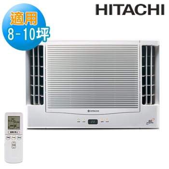 HITACHI 日立變頻雙吹式窗型冷暖氣RA-40NA