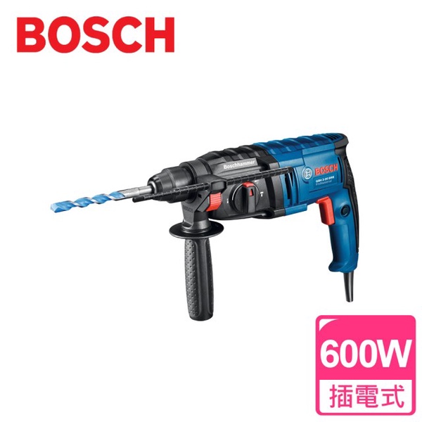 【BOSCH博世】2kg免出力四溝三用鎚鑽(GBH 2-20 DRE)