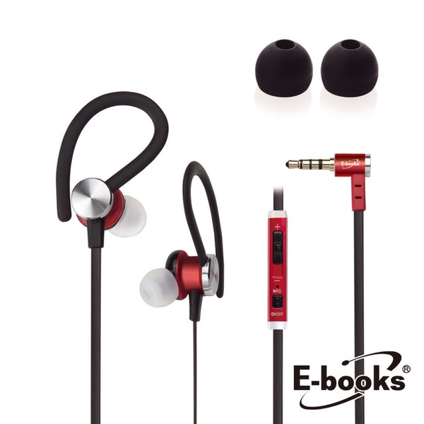 【E-books】S58 運動音控接聽兩用耳掛式耳麥