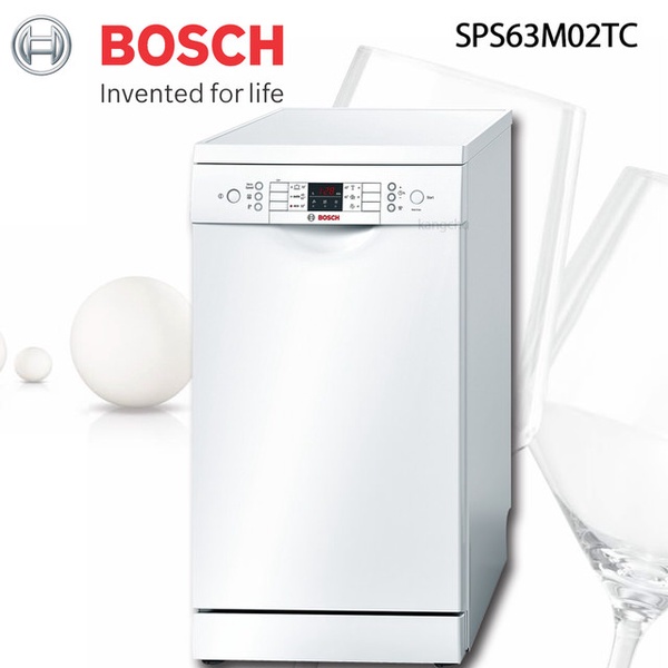 BOSCH  博世 9人份 獨立式洗碗機SPS63M02TC