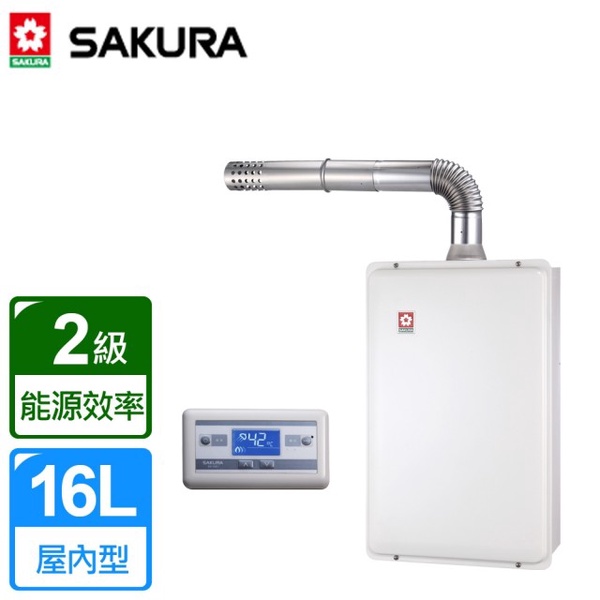 櫻花SAKURA 數位恆溫熱水器16公升SH-1691