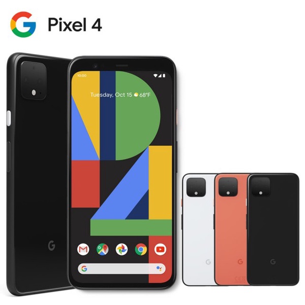Google | Pixel 4 XL(6G/64G)