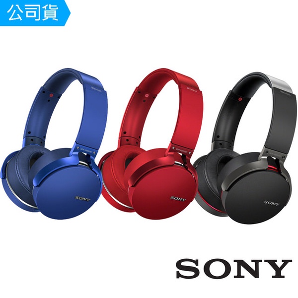 【SONY索尼】EXTRA BASS 無線耳罩式藍芽耳機 MDR-XB950B1