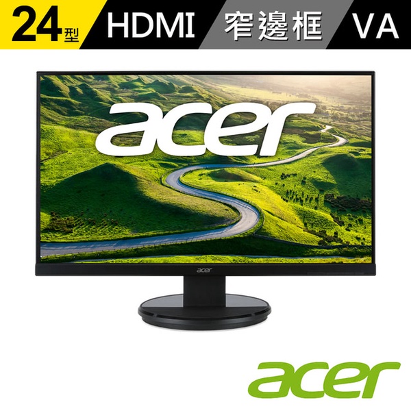 【acer 宏碁】K242HYL B 24型 VA無邊框 廣視角螢幕
