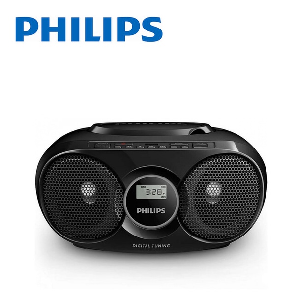 【Philips 飛利浦】手提CD/MP3/USB音響 AZ318