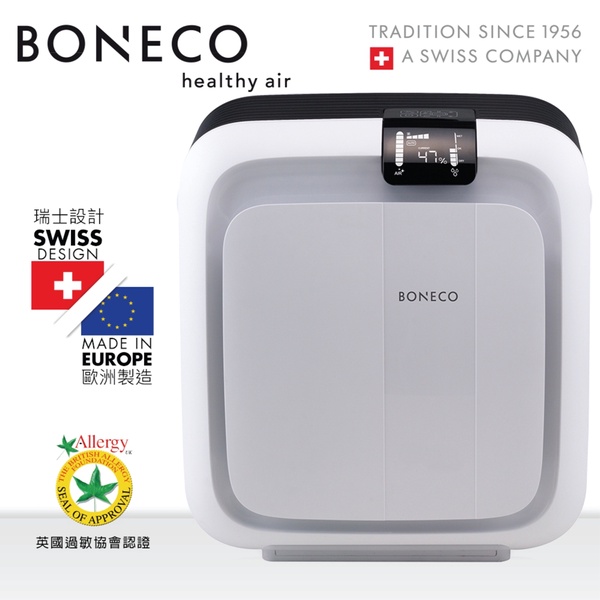 瑞士BONECO 智慧進化保濕空氣清淨機H680