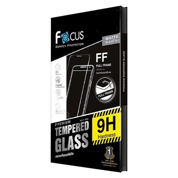 Focus screen protector | ฟิล์มกระจกกันรอยแบบด้านสำหรับ oppo