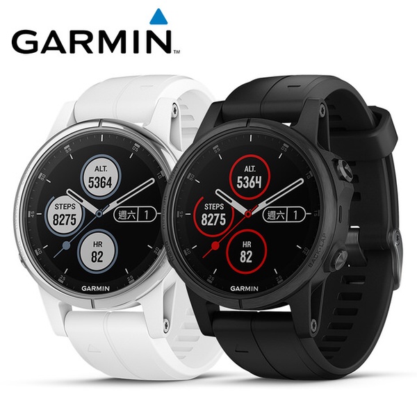 【GARMIN】fenix 5S Plus 行動支付音樂GPS複合式心率腕錶