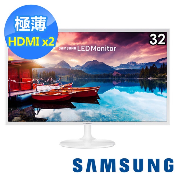 【SAMSUNG】S32F351FUE 32型零閃屏 極薄機身 白色 液晶螢幕