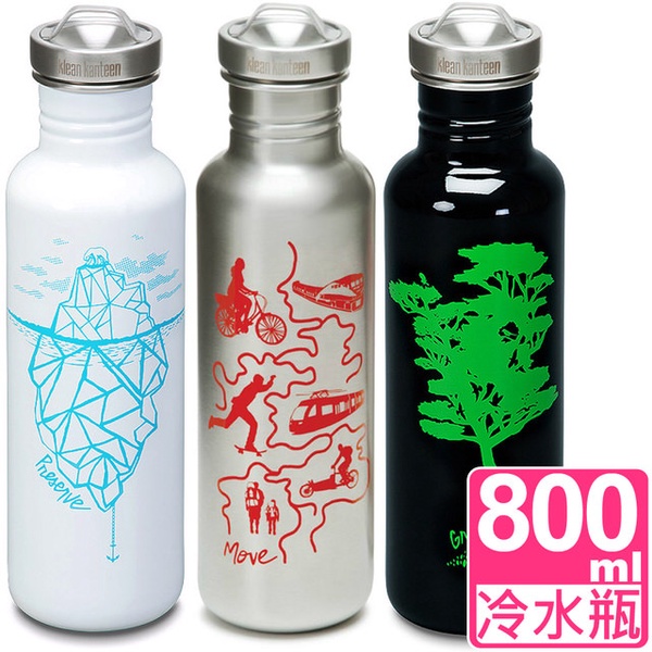 【美國Klean Kanteen】彩繪不鏽鋼冷水瓶800ml