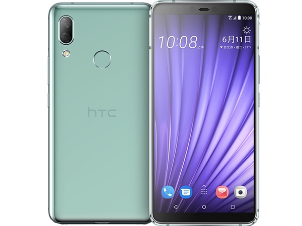 【HTC 宏達電】U19e