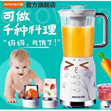 Joyoung JYL-C022E Juicers