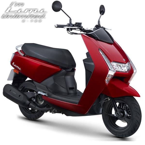 【YAMAHA 山葉機車】Limi 115 率性本色