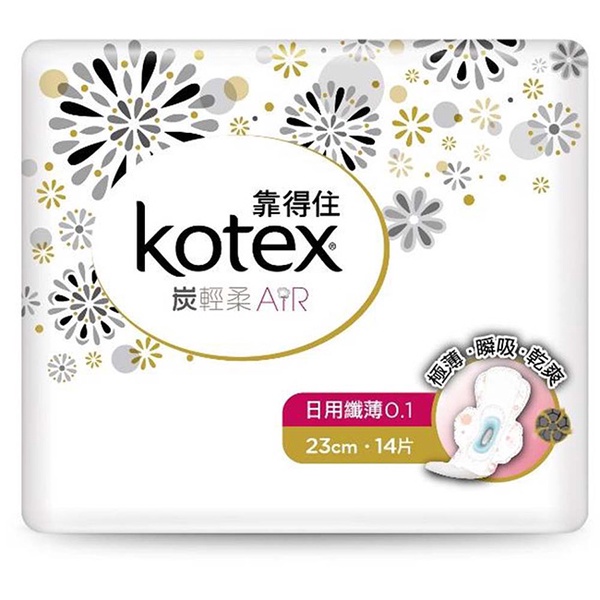 【Kotex 靠得住】炭輕柔Air 日用超薄衛生棉23cm