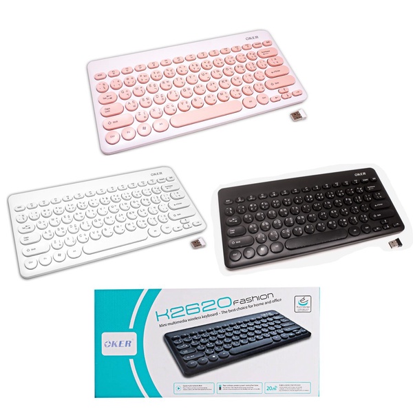 OKER | คีย์บอร์ดไร้สาย Wireless Keyboard Mini รุ่น K2620