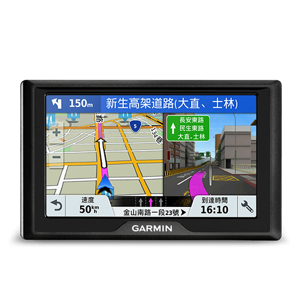 【GARMIN】Drive 51 玩樂達人5吋入門級衛星導航機