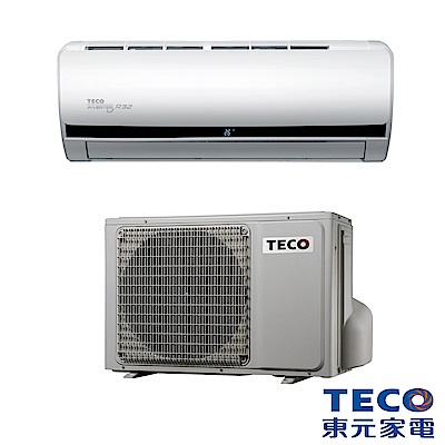 【TECO 東元】4-5坪R32一對一變頻冷專冷氣(MS22IE-HS+MA22IC-HS)