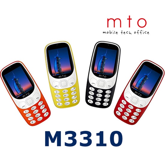 MTO 3310 手機