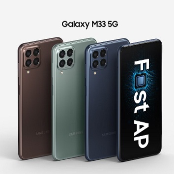 三星 Samsung | Galaxy M53 (8G/128G)