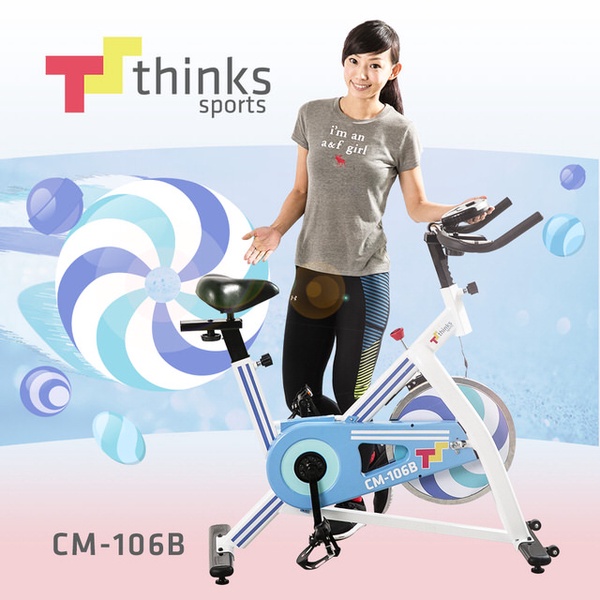 【thinks sports】CM-106B 飛輪競速車 專為女生設計 專屬女生的飛輪車 健身車